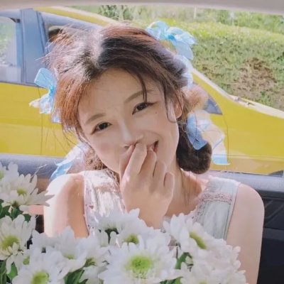 西鹤一代女