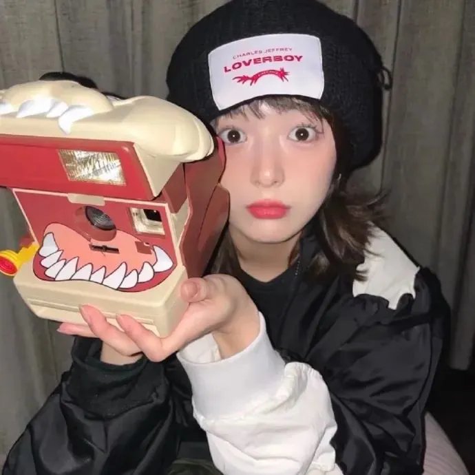 塞外有家