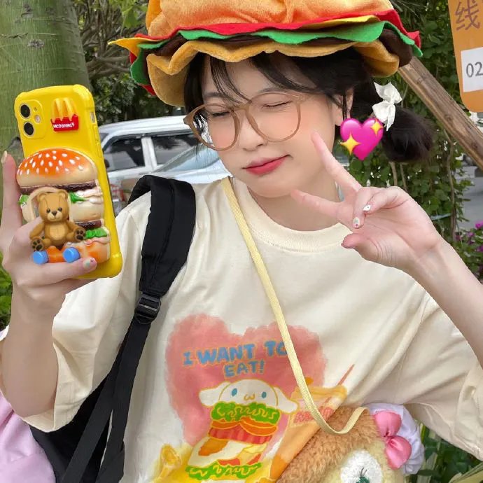 懒女苏